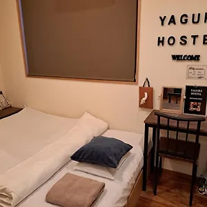  ゲストハウス Yagura